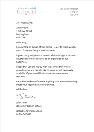 Sample letter informing customer of a refund. How To Write A Thank You Letter To A Customer With Examples