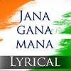 Vande mataram (also pronounced bande mataram) (iast: Https Encrypted Tbn0 Gstatic Com Images Q Tbn And9gctruutxdq5gr48xtfzuqnmowjr Ioi2 K4tbzz5y3ff0tshnq7j Usqp Cau