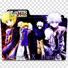 + манга 2020 hunter x hunter. Anime Icon Pack Hunter X Hunter Transparent Background Png Clipart Hiclipart
