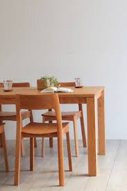 ダイニングテーブル d 11 木蔵 ダイニングテーブル ダイニング ダイニングテーブル 無垢