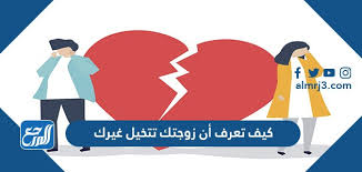 ما عندك حساب في توكلنا او اسمك غير موجود فيه ؟ وترغب الحصول على معلومات منصة مدرستي ،،،، تفضل هنا طريقة التعريف بشخص للتسجيل في توكلنا بدون حساب ابشر. Ù…ØªÙ‰ ÙŠØªØºÙŠØ± ØªÙˆÙƒÙ„Ù†Ø§ Ù…Ù† Ù…ØµØ§Ø¨ Ø§Ù„Ù‰ Ù…ØªØ¹Ø§ÙÙŠ Ù…ÙˆÙ‚Ø¹ Ø§Ù„Ù…Ø±Ø¬Ø¹