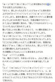ヒロアカ 大人組」おしゃれまとめの人気アイデア｜Pinterest｜AI | アカ