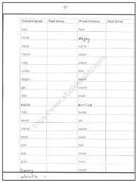 Maybe you would like to learn more about one of these? Cbse Class 2 English Dictation Words Worksheet Practice Worksheet For English