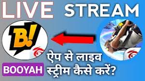 Hi dosto, is video me aap booyah app pe free fire kaise stream kr skte ho ye mene explain kiya hai, agar video pasand aaye to please like jarur karna! Booyah App Se Free Fire Game Live Stream Kaise Kare