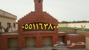 شوايات شوايه شوايه التصميم والديكور الخاص بالشوايه broadway shows bbq broadway