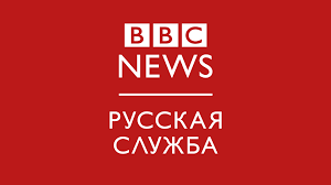 В США начато расследование убийства журналиста Фоули - BBC News Русская служба