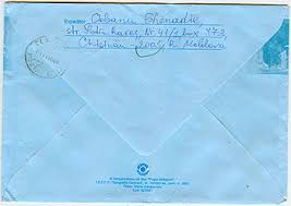 Această adresă identificativă, înscrisa pe plic, permite companiei poștale direcționarea și în final înmânarea plicului, destinatarului său. Chiar Asa Dle Ministru TÄnase Chiar Asa Sinceritatea Ca SentinÅ£Ä