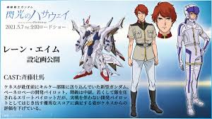 #sdガンダム #ガンプラ #ガンプラの画像を貼るとrtされると聞いて #閃光のハサウェイ #俺sd作ってるぜ sd ξガンダム （1/2） 30mmとのミキシングでbb戦. 2kvvyu8cildlbm