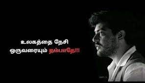 What a lovely surprise to finally discover how unlonely being alone can be. 100 Best Images Videos 2021 Feeling Lonely Whatsapp Group Facebook Group Telegram Group