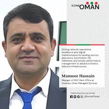 Anisa Muhammad Ali‏