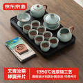 Gallery Thumbnail
