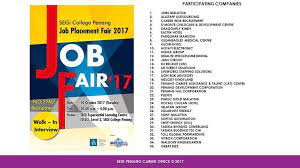 Looking for november events in penang 2017? Segi College Penang Internship Job Placement Fair 2017 Home Facebook