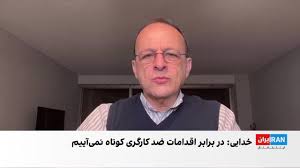 محدود شدن دسترسی ۵ دهک به برخی اقلام خوراکی و حذف ۴۳۸ هزار نفر دیگر از فهرست یارانه‌بگیران