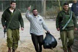 وكان مصعب ابن حسن يوسف، أحد أبرز قادة حركة حماس في الضفة الغربية، قد أقر في عام 2010 بتعاونه مع الجانب الإسرائيلي وبارتداده عن الإسلام، ما أثار النقمة عليه في صفوف. Ù…Ø§Ø°Ø§ Ù‚Ø§Ù„ Ù‡Ù†ÙŠØ© Ù„Ø²ÙˆØ¬Ø© Ø§Ù„Ù‚Ø§Ø¦Ø¯ Ø­Ø³Ù† ÙŠÙˆØ³Ù