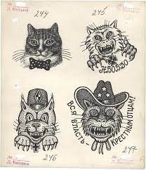 Russian Criminal Tattoo Drawing 6010 Russian Criminal Tattoo Russian Prison Tattoos Criminal Tattoo