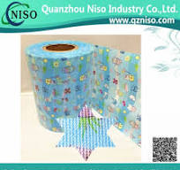 Raw Materials Breathable Magic Frontal Tape For Adult Diaper ...
