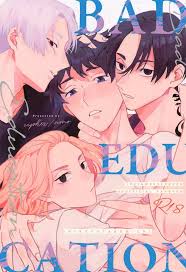 東京卍リベンジャーズ】BAD EDUCATION - 同人誌 - エロ漫画 momon:GA（モモンガッ!!）