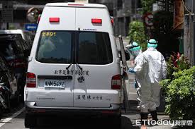 伵 呬 泗 怬 柶 牭 訵 䦉 駟(驷) 泗 囧 圀. Vefk7gbqwc63lm