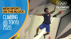Find voting results and all the latest news as japan prepares for the games. Sport Climbing Tokyo 2020 New Sport On The Block Youtube