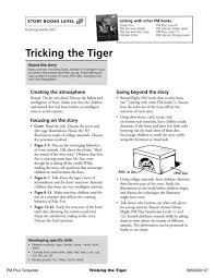 Tricking The Tiger Pm Resources Product Category Rigby