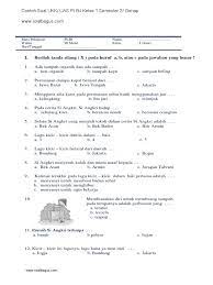 Contoh latihan soal ukk plbj kelas 5 semester 2 ktsp ini terdapat 50 pertanyaan yang dibagi menjadi 3 opsi yaitu 25 soal pilihan ganda 15 soal isian dan 10 soal uraian. Soal Uts Sd Kelas 1 Plbj Dunia Sosial