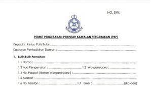 Sürat kargo resmi facebook sayfasıdır. Pkp 3 0 Borang Kebenaran Rentas Daerah Negeri Pdrm Download