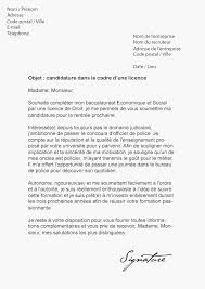 Lettre De Motivation A C Tudiant Paces Listen Bb