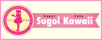 Cat have been around in japan since the 1990's but are finally catching on in other. Looking For A Job In Japan New Sugoi Kawaii Maid Cafe In Akihabara Now Hiring Foreigners Soranews24 Japan News