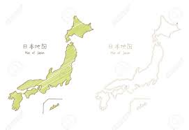 Put the blank map in your phone. Map Of Japan Hand Drawn Sketch Blank Map Translation Of Japanese Royalty Free Cliparts Vectors And Stock Illustration Image 112051898