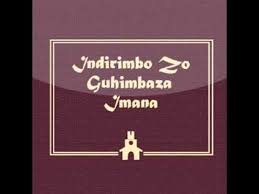 Indirimboza350 abadive / indirimbo zo kuramya no guhimbaza imana. Indirimbo Zo Guhimbaza Imana 263 Bazany Amaturo Youtube