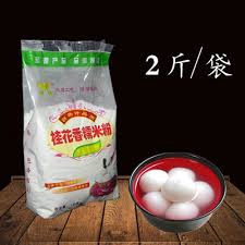 Bánh trôi tàu khác bánh trôi ăn vào tiết mồng 3 tháng 3 ở chỗ nó là món nóng. Bá»™t Gáº¡o Náº¿p Lam Banh Troi Tau Troi NÆ°á»›c Jinshahe Tá»'t Gia Ráº»