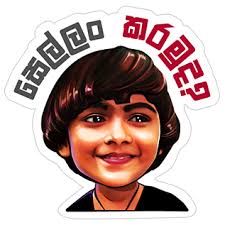 Share the best gifs now >>>. Download Stickers On Viber