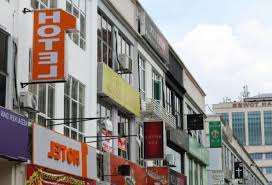 We know that small businesses make our communities strong, and we are dedicated to helping these businesses. Hotel Discount Code 2021 1 Hotel Taman Connaught