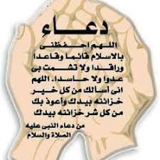 صاير طباخ حساني الشيف بأطلاله جديده حساني الطفل يشتغل بالمطبخ ويساعد أهله بالبيت يستاهل لايك حساني. Ù…Ø­Ù…Ø¯ Ø­Ø³Ø§Ù†ÙŠ Mhsany1 Profile Pinterest