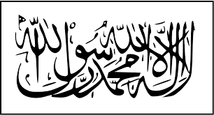 Durante la dictadura religiosa de los talibán la práctica de este juego estuvo prohibida, 2 es por esa razón que desde el colapso del régimen ha vuelto a practicarse todos los viernes en kabul Que Es El Taliban Objetivos Y Creencias Geopolitico Es