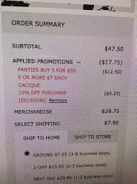 Designed specifically for the plus size woman & guaranteed to fit you beautifully. Lane Bryant Gift Card Edina Mn Giftly