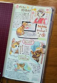 みけいぬ日記 アートジャーナリング スケッチ日記 アートジャーナル