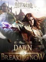 Wed, 16 jun 2021 13:12:40 utc. å‰µä¸–ç ´æ›‰ Genesis 3 35 2 Apk Genesis 3 Genesis Movie Posters