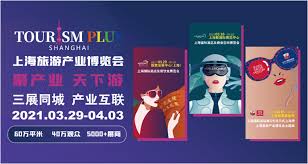 酒店用品 广告媒体 安全防护 文化教育 文化艺术 农林牧渔 旅游行业 创业加盟 贸易进出口. 2021ä¸Šæµ·æ—…æ¸¸äº§ä¸šåšè§ˆä¼šåŠç¬¬ä¸‰åå±Šä¸Šæµ·å›½é™…é…'åº—åŠé¤é¥®ä¸šåšè§ˆä¼š