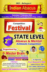 Indian Abacus State Regional Competition 2020-belagavi Karnataka Indianabacuscom Education Skills Development Programs Sped Math
