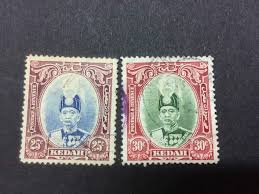 Kedah , alor setar'da bulunan kolej sultan abdul hamid (i̇ngilizce: Kedah 1937 Sultan Abdul Hamid 25c 30c 2v Used Malaya Stamps Antiques Stamps On Carousell