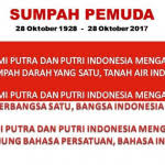 Berikut kumpulan teka teki tebakan terbaru berserta jawaban ada juga tentang gombalan cinta romantis. Kunci Jawaban Tebak Siapakah Aku Lengkap Semua Level 2018