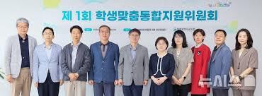 학생 아이콘