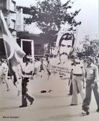 Imdatsarica Ulkucu Sehit Imdat Sarica 1957 Konya Dogumlu Buyuk Ulku Dernegi B U D Antalya Il Baskanligi Gorevini Yurutuyordu Goruntuler Ile Turk Lirasi Antalya Turkler