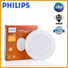 Explore our philips catalog of led lamps, bulbs, tubes, controls, and electronics. Philips 12w 18w Led Star Surface Round Ceiling Light Shopee Malaysia