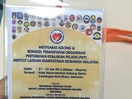 1.kolej kejururawatan alor setar, kedah 12.kolej kejururawatan kubang kerian, kelantan 17.kolej kejururawatan sandakan, sabah. College Kolej Kejururawatan Kota Bharu Nearby Kota Bharu In Malaysia 1 Reviews Address Website Maps Me