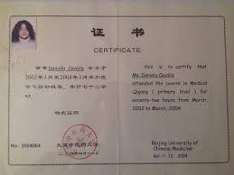 Ssa daniela cavallo psicologa psicoterapeuta? Psicoterapeuta A Imola