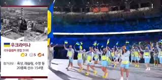 Mbc는 26일 오후 3시 서울 상암동 mbc 사옥에서 기자회견을 열고 개회식과 남자 축구 중계. Kowkcobb2f8kqm