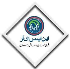 8 Registration Ideas In 2020 Registration Online Registration Online Checks