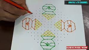 Simple and easy pongal kolams 2019. à®ª à®™ à®•à®² à®• à®²à®® 17 Dots Pongal Rangoli 17 Pulli Pongal Kolam Sankranthi Muggulu Colour Rangoli Youtube
